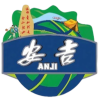 安吉
