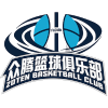 福建晋江众腾女篮