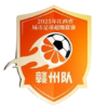 赣州队