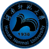 湖南师范大学
