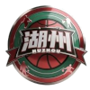 湖州