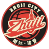 诸暨